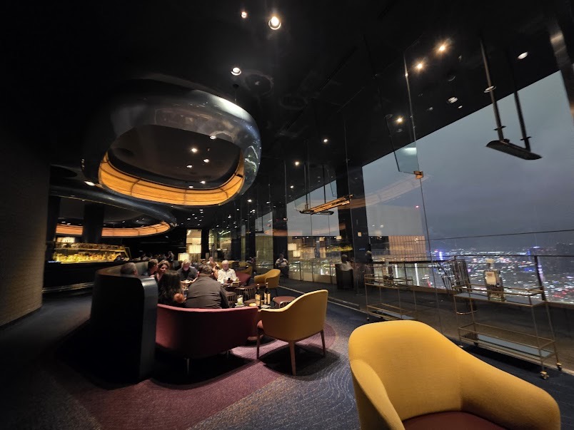 skyfall lounge